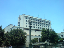 Headquarters of the Arab League, beside Tahrir Square in Downtown Cairo
