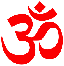 Hindu religious symbol Om