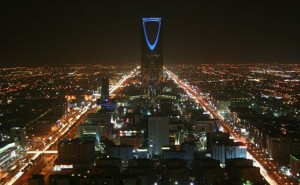 Kingdom Centre, Riyadh, Saudi Arabia. Photo by BroadArrow, Wikipedia Commons.
