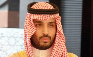 Saudi Arabia's Prince Mohammad Bin Salman. Photo by Mazen AlDarrab, Wikipedia Commons.