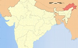 Location of Arunachal Pradesh in India. Source: Wikipedia Commons.