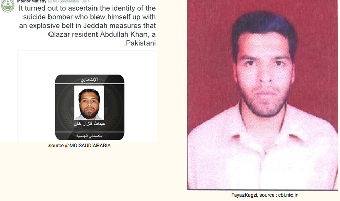 Abdullah Qalzar Khan, via Saudi Interior Ministry official twitter account @MOISAUDIARABIA