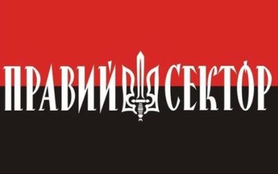 Right Sector flag