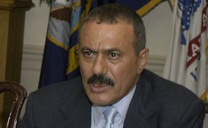 Yemen's Ali Abdullah Saleh. DoD photo by Helene C. Stikkel.