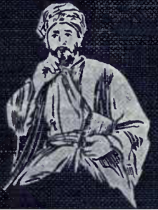 Illustration of Al Ghazali on the cover of The Confessions of Al-Ghazali. 909, London, John Murray, Albemarle Street, Claud Field, Wikipedia Commons.