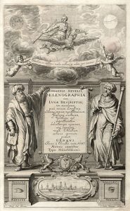 Hevelius's Selenographia, showing Alhasen [sic] representing reason, and Galileo representing the senses. Source: Wikipedia Commons.