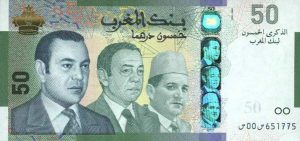 A banknote celebrating the post-independence Moroccan monarchs makers of modern Morocco