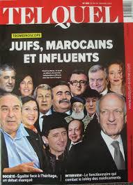 Influential Moroccan Jews on the cover of a Moroccan news magazine