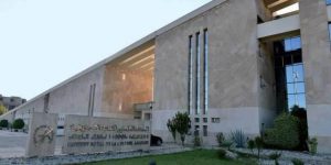 IRCAM in Rabat: is it merely a self-perpetuating institution?