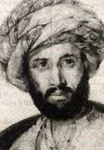 Rifa’a al-Tahtawi (1801–1873). Source: Wikipedia Commons.