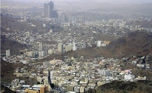 Until the 1970s oil boom, Mecca's urban growth maintained strong links with its pre-modern heritage. However, outside of the Grand Mosque, most of the historic city of Mecca has been demolished to allow for infrastructure and commercial developments sponsored by state and private actors.