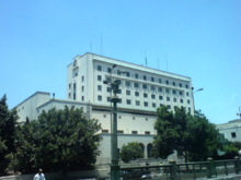 Arab League Headquarters Headquarters of the Arab League, beside Tahrir Square in Downtown Cairo