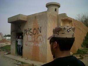 bengazi_prison_shafiq_morton I thought was looking at an ammunition dump. (Shafiq Morton)