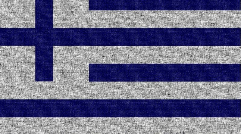 Flag of Greece