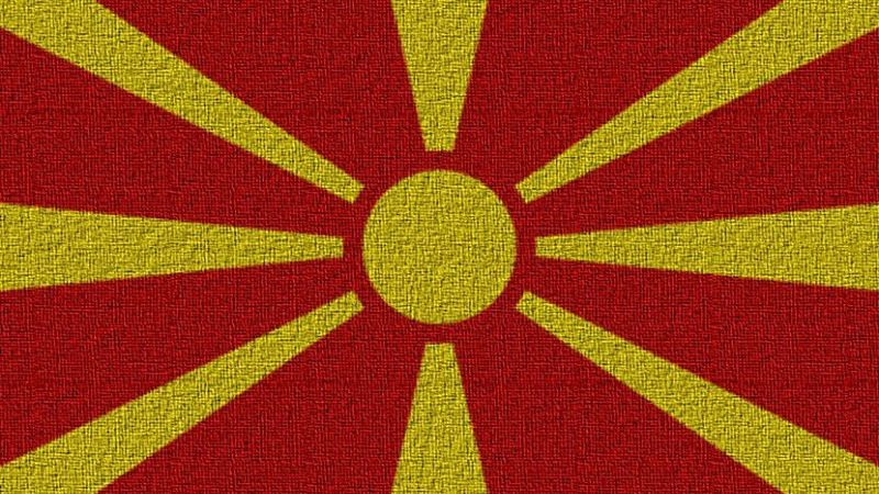 Flag of Macedonia