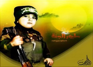 Past posters involving children and martyrdom