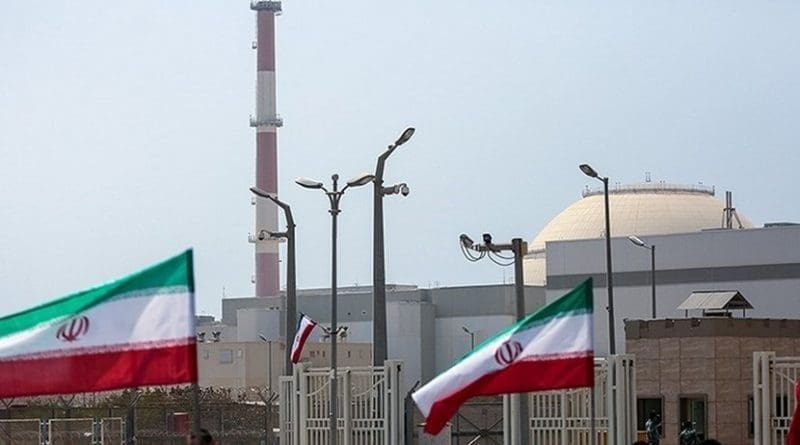 Iran's Bushehr Nuclear Plant. Photo by Hossein Ostovar, Wikimedia Commons.