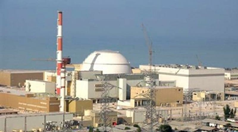 Iran's Bushehr Nuclear Plant
