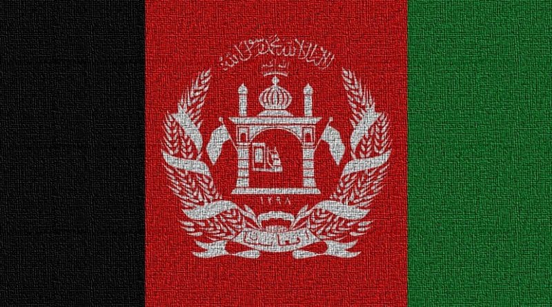 Flag of Afghanistan