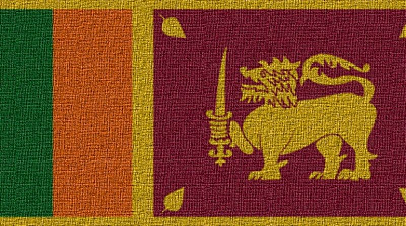 Flag of Sri Lanka