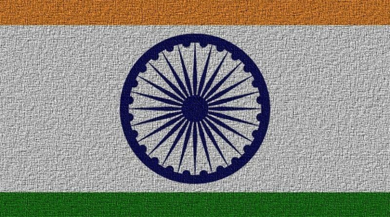 Flag of India