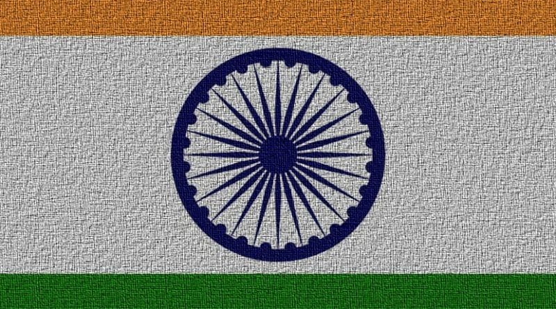 Flag of India