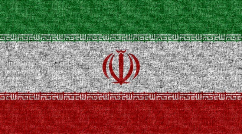 Flag of Iran