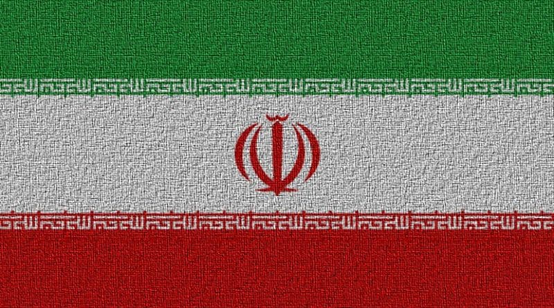 Flag of Iran