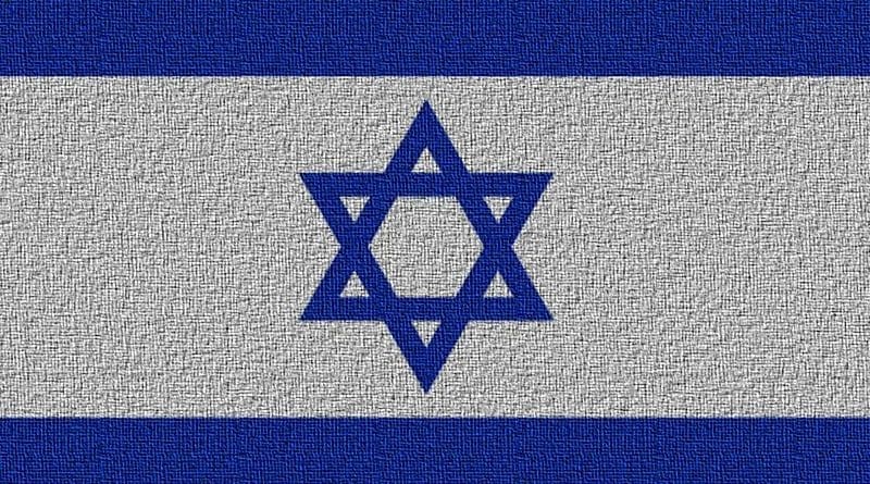 Flag of Israel