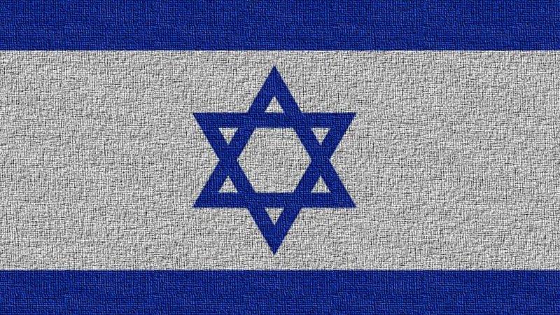 Flag of Israel