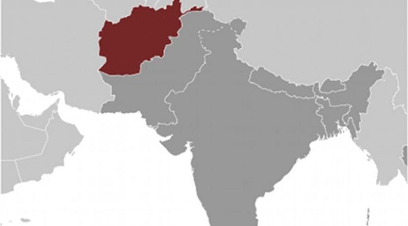 Location of Afghanistan. Source: CIA World Factbook.