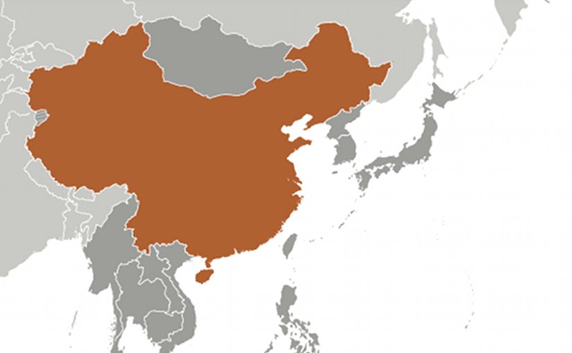 Location of China. Source: CIA World Factbook.