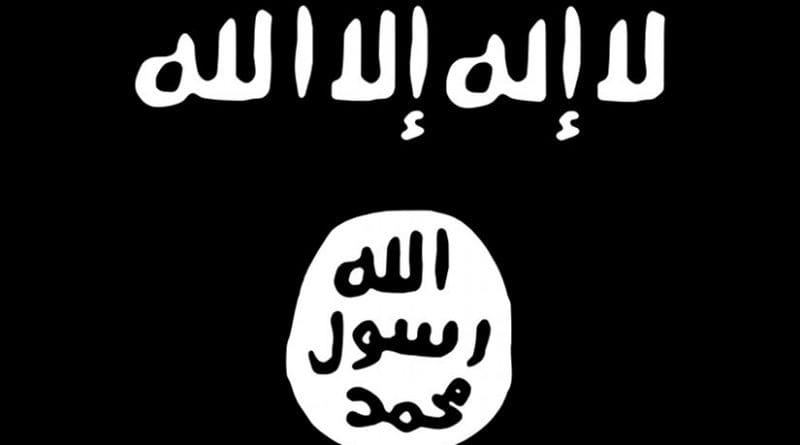 Islamic State's flag