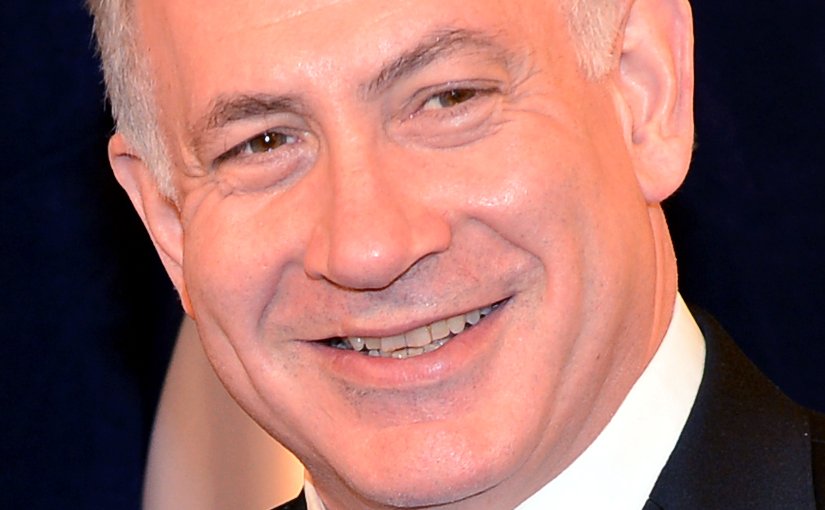 Israel's Benjamin Netanyahu. Photo U.S. Department of State, Wikipedia Commons.