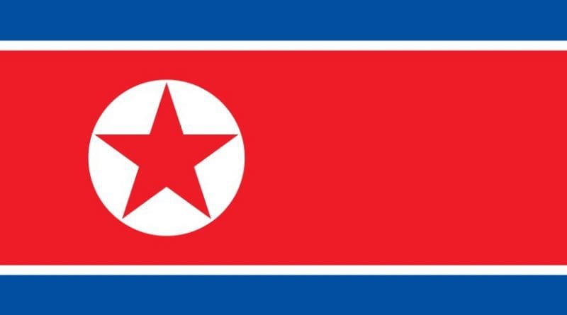 North Korea's flag. Source: Wikipedia Commons.