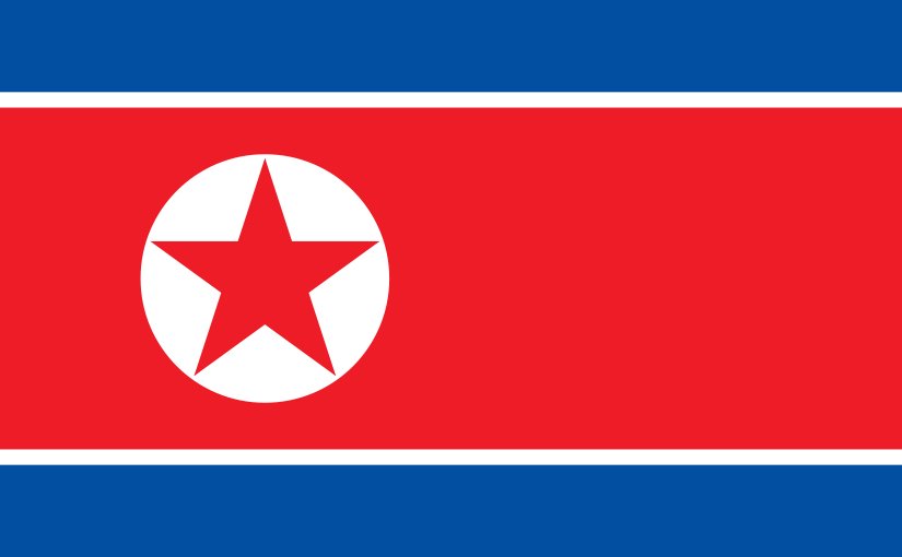 North Korea's flag. Source: Wikipedia Commons.