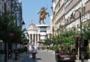 Skopje, North Macedonia. Photo by Rašo, Wikipedia Commons.