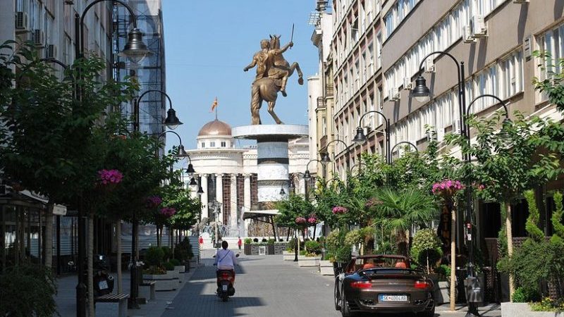 Skopje, North Macedonia. Photo by Rašo, Wikipedia Commons.