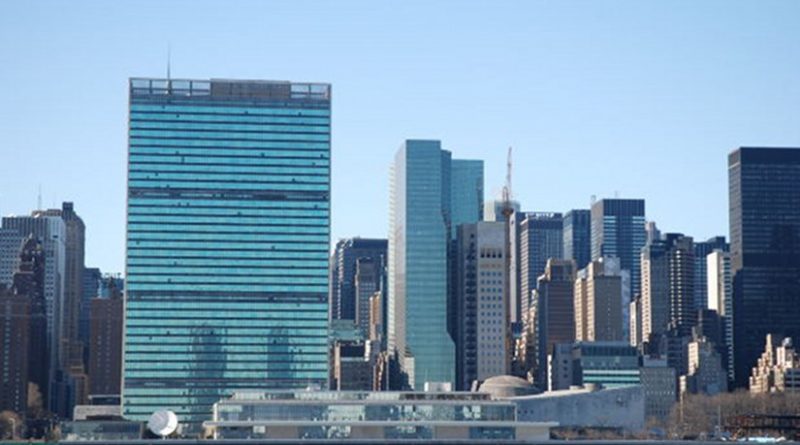 United Nations building in New York