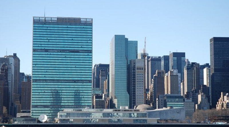 United Nations building in New York