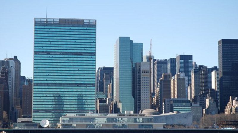 United Nations building in New York