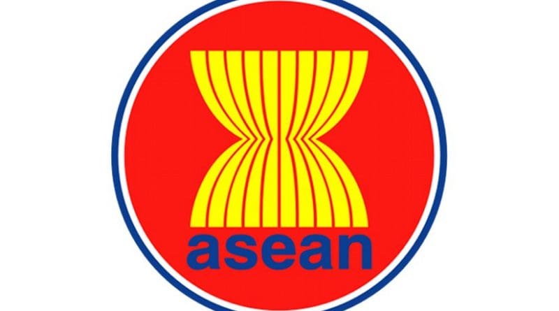 ASEAN (Association of Southeast Asian Nations) logo