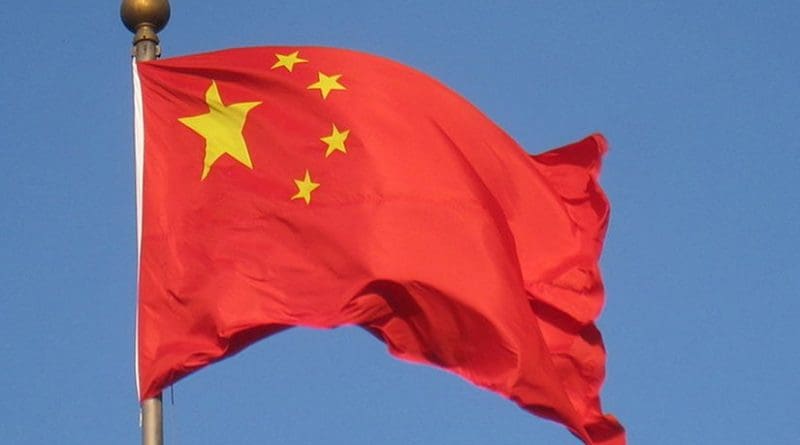 China's flag. Source: Wikipedia Commons.