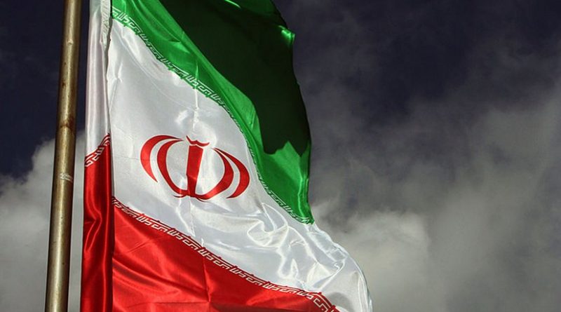 Flag of Iran. Photo by Farzaaaad2000, Wikipedia Commons.