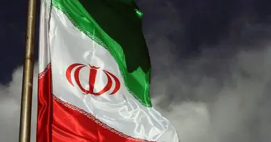 Flag of Iran. Photo by Farzaaaad2000, Wikipedia Commons.