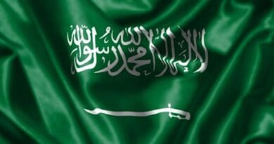 Flag of Saudi Arabia. Photo by Ayman Makki, Wikipedia Commons.