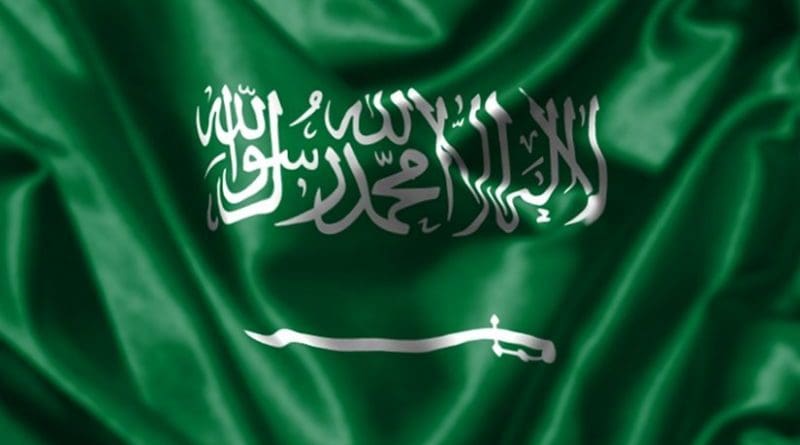 Flag of Saudi Arabia. Photo by Ayman Makki, Wikipedia Commons.