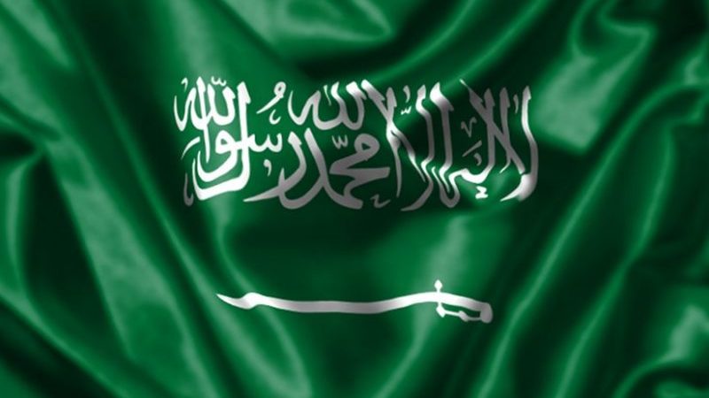 Flag of Saudi Arabia. Photo by Ayman Makki, Wikipedia Commons.