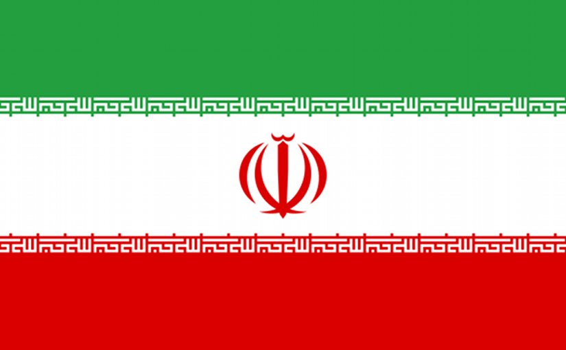 Iran's flag