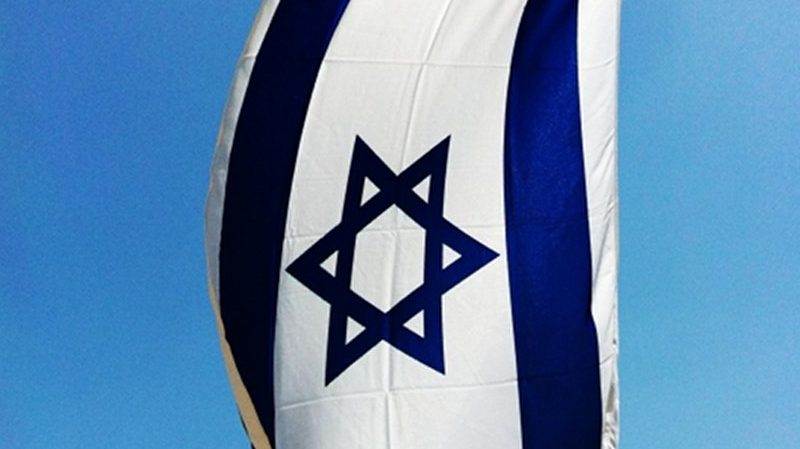 Israel's flag